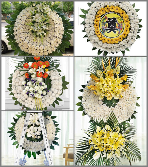 山东莱芜莱城区大王庄镇西店子村花圈速递